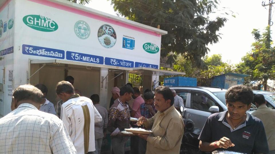 rs5mealcentreswillnowbecalledasannapurnacentres